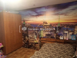 2-комнатная квартира, 32 м², 1/1 этаж