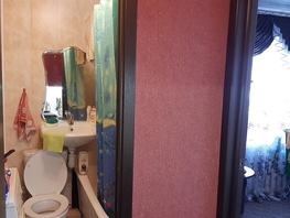 1-комнатная квартира, 23 м², 5/5 этаж