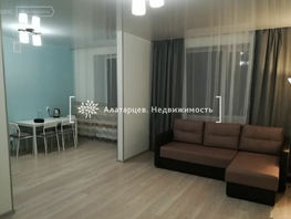 1-комнатная квартира, 44 м², 2/4 этаж