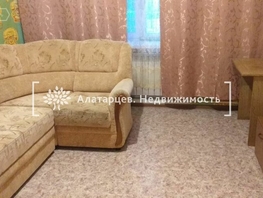 1-комнатная квартира, 17.9 м², 1/5 этаж