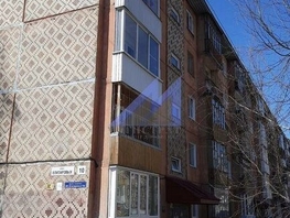 1-комнатная квартира, 30 м², 4/5 этаж