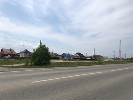Участок, 34 сот., Земля промышленного назначения
