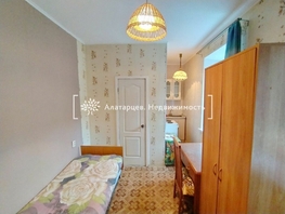 Продается 1-комнатная квартира Дзержинского ул, 14.2 м², 1750000 рублей