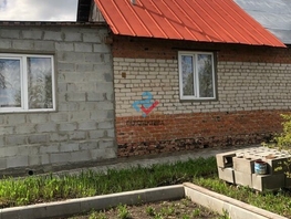 Продается дача поселок Росинка, 50 м², участок 700 сот., 1600000 рублей