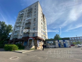 1-комн, Коммунистический пр-кт, д.74