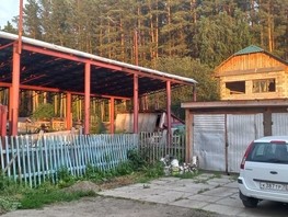 Дом, поселок Верхняя Ксензовка
