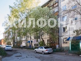 Продается 2-комнатная квартира Сибирская ул, 44.3  м², 4150000 рублей