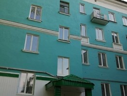 Продается 2-комнатная квартира Ленина ул, 46.3  м², 3472500 рублей