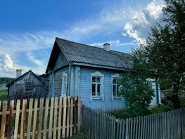 Дом, Свердлова