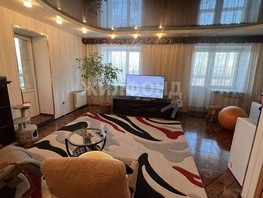 Продается 2-комнатная квартира Тверская ул, 65  м², 8500000 рублей