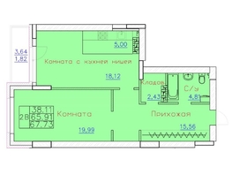 Продается 2-комнатная квартира ЖК Ленина, дом 116, блок-секция 1, 65.91  м², 7316010 рублей