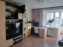 Продается 3-комнатная квартира Иркутский тракт, 60.5  м², 5750000 рублей