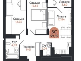 Продается 3-комнатная квартира ЖК Квартал 1604, дом 1, 59.39  м², 7270397 рублей