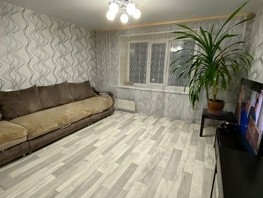 Продается 2-комнатная квартира Ивана Черных ул, 44  м², 5200000 рублей