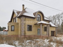 Продается Дом 286.4  м², участок 11.24 сот., 16990000 рублей