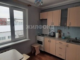 Продается 2-комнатная квартира Олега Кошевого ул, 44  м², 4750000 рублей