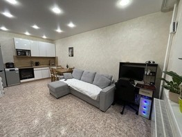 Продается 1-комнатная квартира Герасименко ул, 36  м², 4300000 рублей