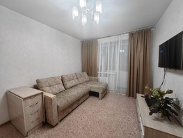 Продается 1-комнатная квартира Иркутский тракт, 30.6  м², 3720000 рублей
