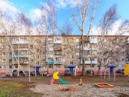 Продается 2-комнатная квартира Беринга ул, 46  м², 4450000 рублей