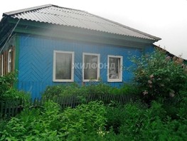 Продается Дом Латвийский пер, 55  м², участок 7 сот., 3600000 рублей