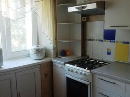 Продается 3-комнатная квартира Ленина пл, 41.7  м², 3700000 рублей
