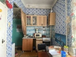 Продается 1-комнатная квартира Водяная ул, 30.2  м², 1700000 рублей