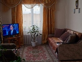 Продается 3-комнатная квартира Заречный пер, 59.3  м², 2635000 рублей