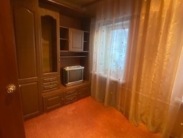 Продается 1-комнатная квартира Пушкина пер, 16  м², 1500000 рублей