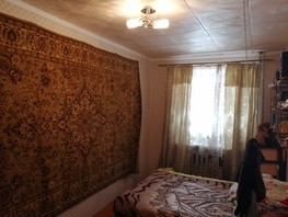 Продается 3-комнатная квартира Маяковского ул, 60  м², 1000000 рублей