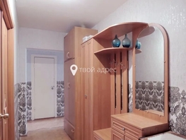 Продается 4-комнатная квартира Обручева пер, 76.2  м², 6500000 рублей