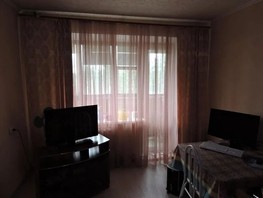 Продается 2-комнатная квартира 9 Мая ул, 44  м², 2850000 рублей