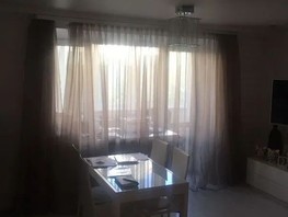 Продается 3-комнатная квартира Некрасова пер, 67  м², 6000000 рублей