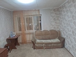 Продается 1-комнатная квартира Промышленный пер, 19  м², 2600000 рублей