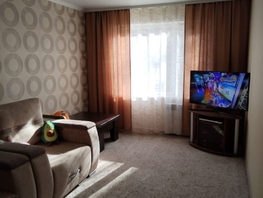 Продается 2-комнатная квартира Гагарина ул, 44  м², 3900000 рублей
