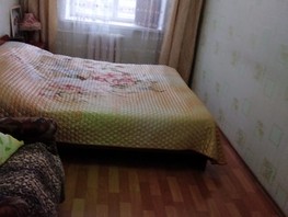 Продается 3-комнатная квартира Ленина пл, 62  м², 6000000 рублей