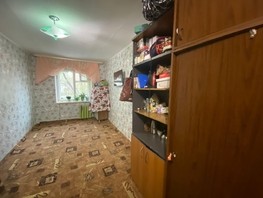 Продается 1-комнатная квартира Елизаровых ул, 18  м², 1800000 рублей