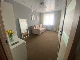 Продается 2-комнатная квартира Сибирская ул, 41  м², 6000000 рублей