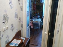 Продается 3-комнатная квартира Тверская ул, 62  м², 5500000 рублей