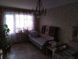Продается 3-комнатная квартира Мокрушина ул, 61  м², 4800000 рублей
