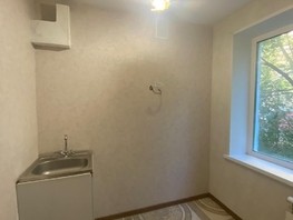 Продается 1-комнатная квартира Усова ул, 32  м², 4000000 рублей