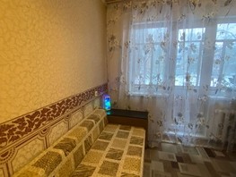 Продается 2-комнатная квартира Лазарева ул, 44  м², 3950000 рублей