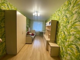 Продается 3-комнатная квартира Мичурина (СТ Бурундук тер.) ул, 58  м², 5300000 рублей