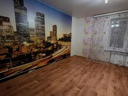 Продается 1-комнатная квартира Ленина пл, 32  м², 3680000 рублей