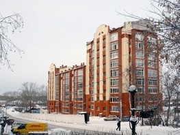 Продается 3-комнатная квартира Аркадия Иванова ул, 134  м², 9000000 рублей