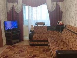 Продается 2-комнатная квартира Иркутский тракт, 45  м², 4100000 рублей