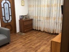 Продается 2-комнатная квартира Иркутский тракт, 45  м², 4150000 рублей