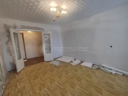 Продается 2-комнатная квартира Коммунистический пр-кт, 47.4  м², 4100000 рублей