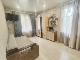 Продается 1-комнатная квартира Кирова ул, 30  м², 1950000 рублей