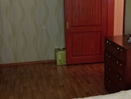 Продается 3-комнатная квартира Ивана Черных ул, 92  м², 8990000 рублей