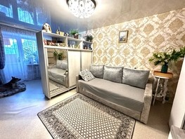Продается 1-комнатная квартира Строителей ул, 31.1  м², 2550000 рублей